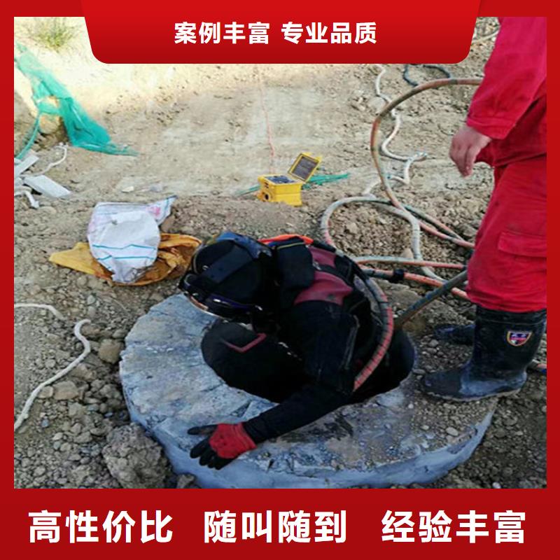 水下水下救援机器人先进的技术
