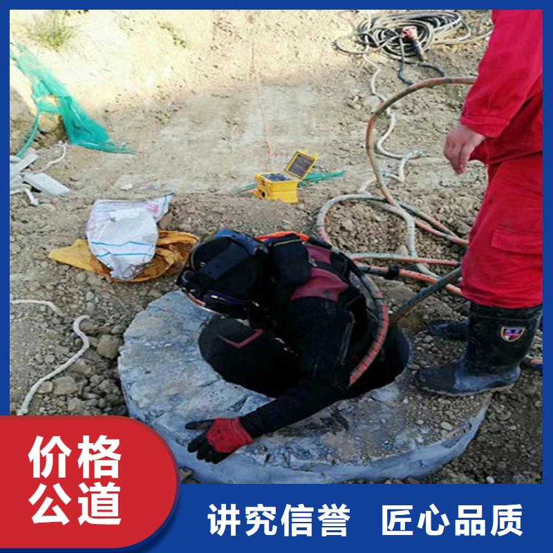 【水下】水下桥墩拆除承接
