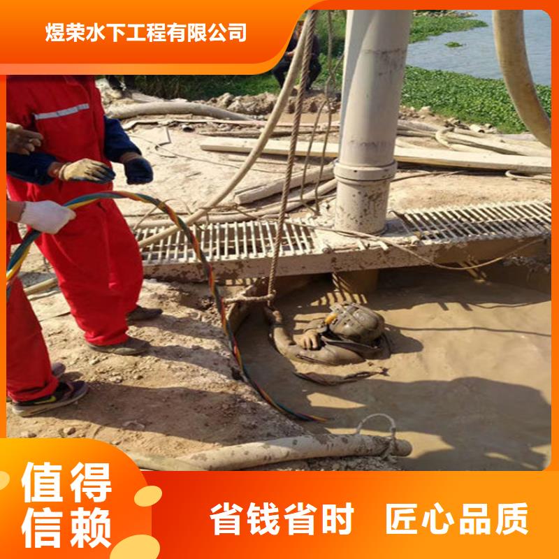 污水池换曝气头-视频-污水池换曝气头|甘肃省金昌市|白银|庆阳|甘南|兰州|临夏