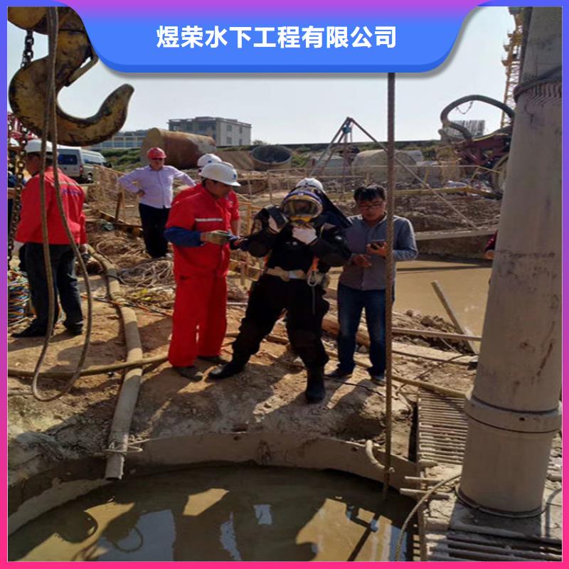 水下_水下探摸案例丰富