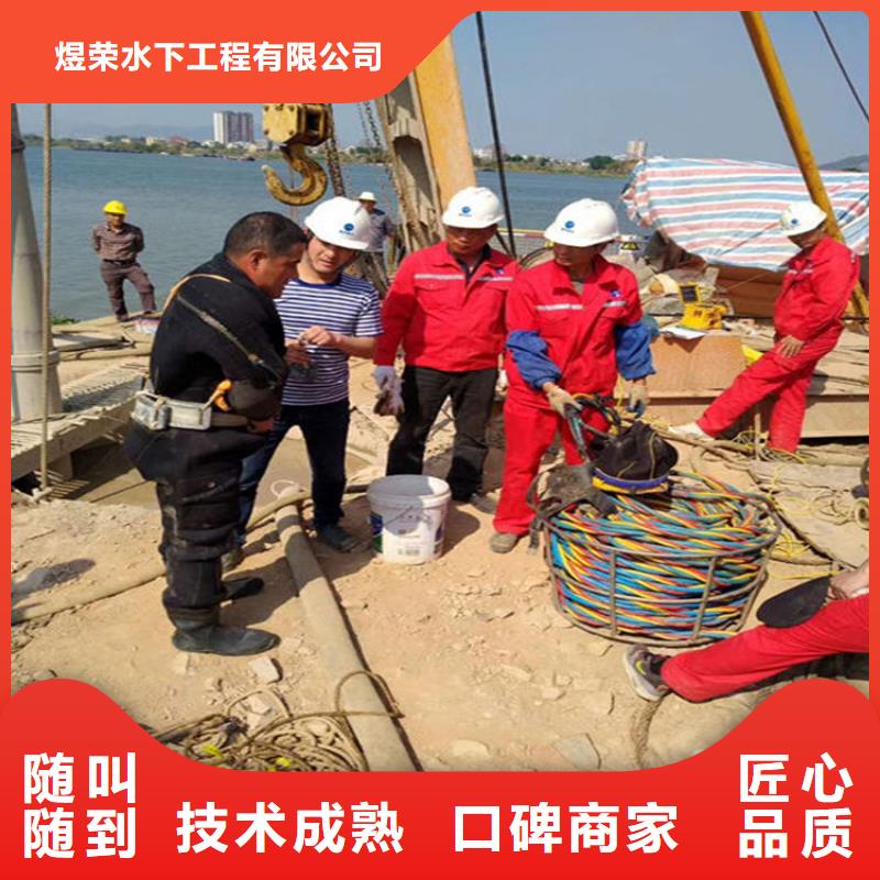 污水池换曝气头-视频-污水池换曝气头|甘肃省金昌市|白银|庆阳|甘南|兰州|临夏