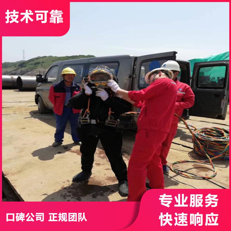 水下,水下清洗船舶经验丰富