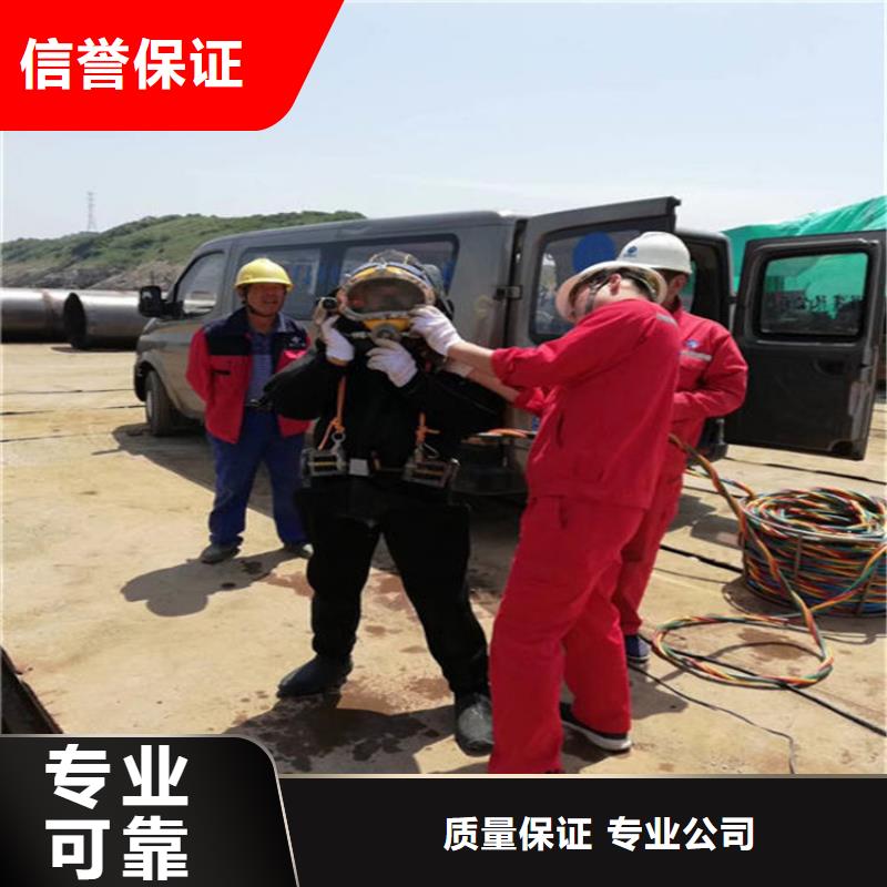 污水池换曝气头-视频-污水池换曝气头-西藏林芝市朗县|察隅|阿里|山南|那曲|日喀则|昌都【此地】生产厂家