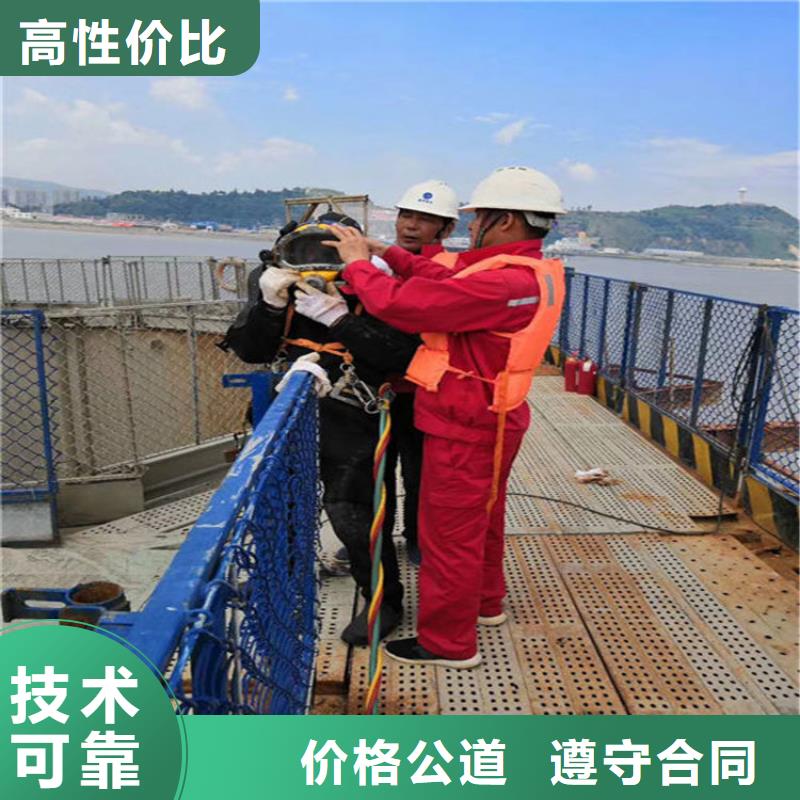 水下-水下桥墩拆除2025公司