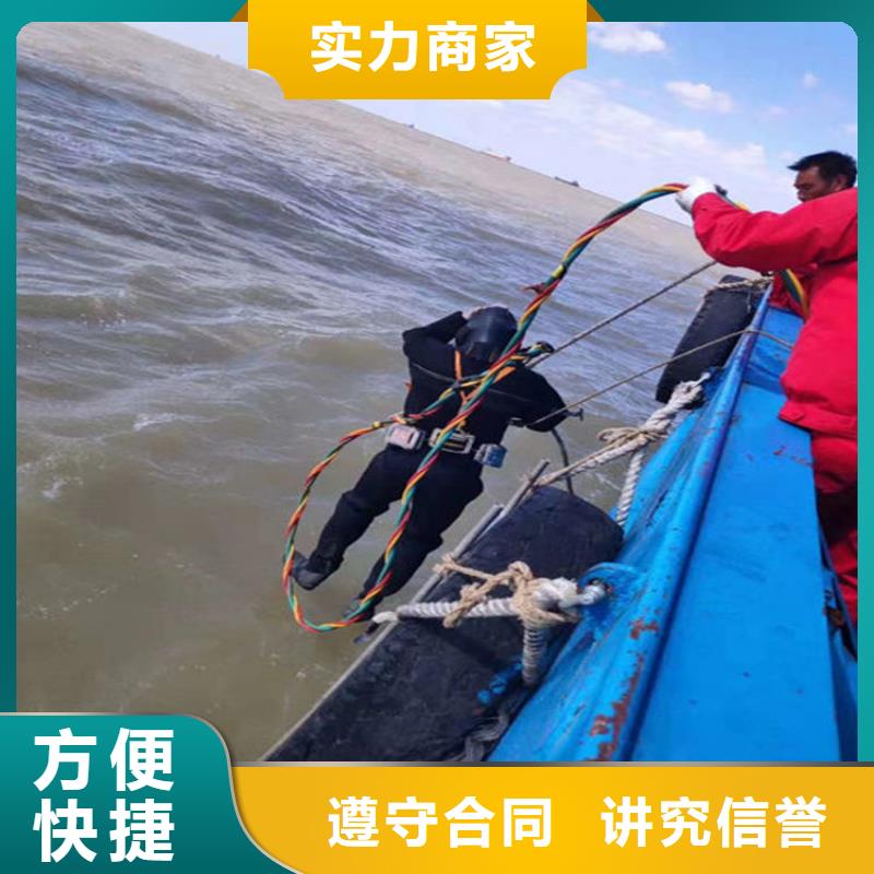 贵阳市潜水员服务公司-本地潜水单位