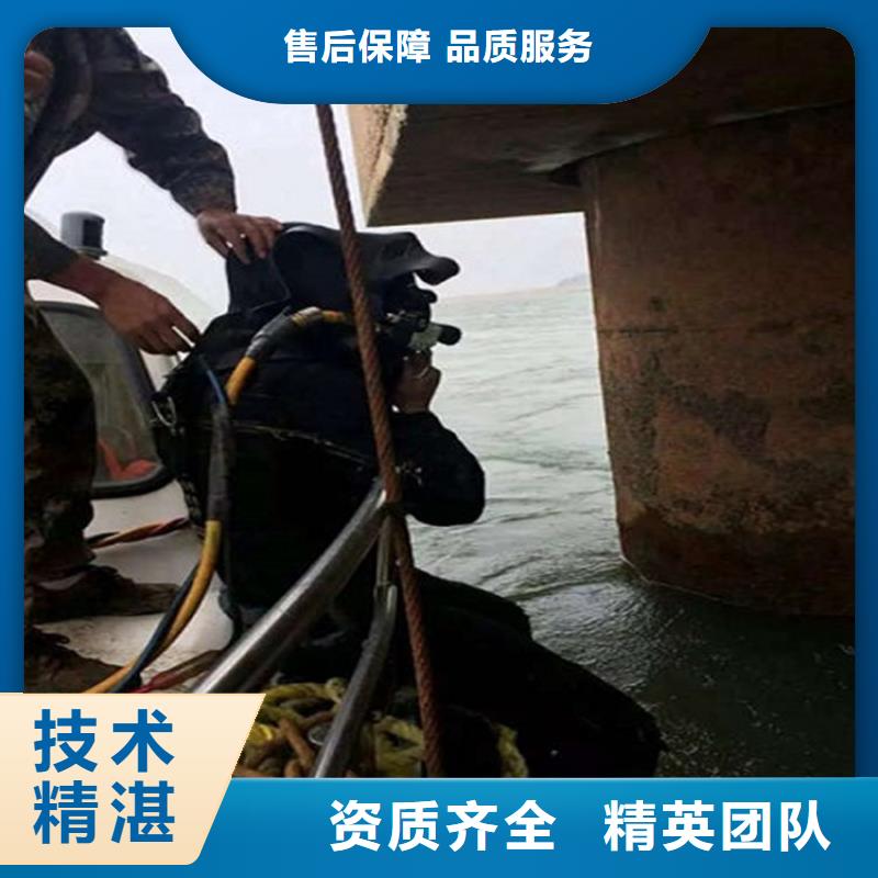 污水池换曝气头-视频-污水池换曝气头-西藏林芝市朗县|察隅|阿里|山南|那曲|日喀则|昌都【此地】生产厂家