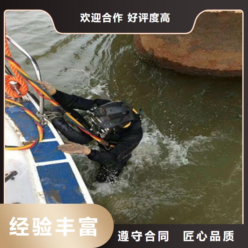 商丘市打捞服务本地及时为您施工作业