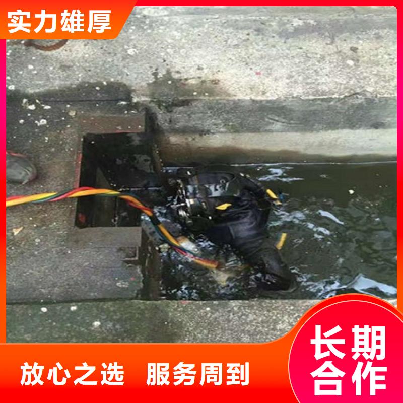 水下_水下探摸案例丰富