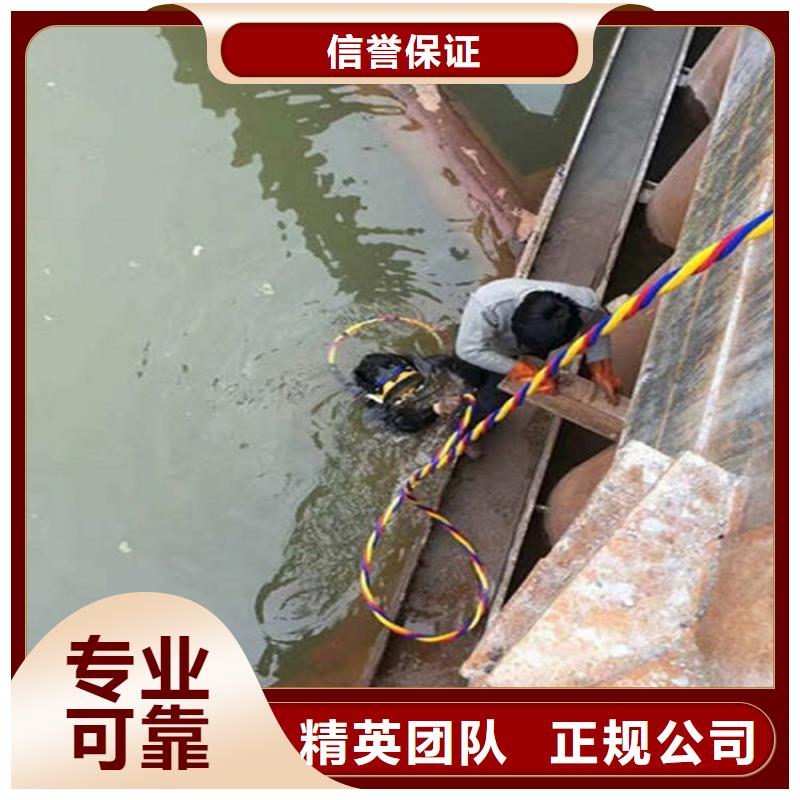 水下,水下清洗船舶放心之选