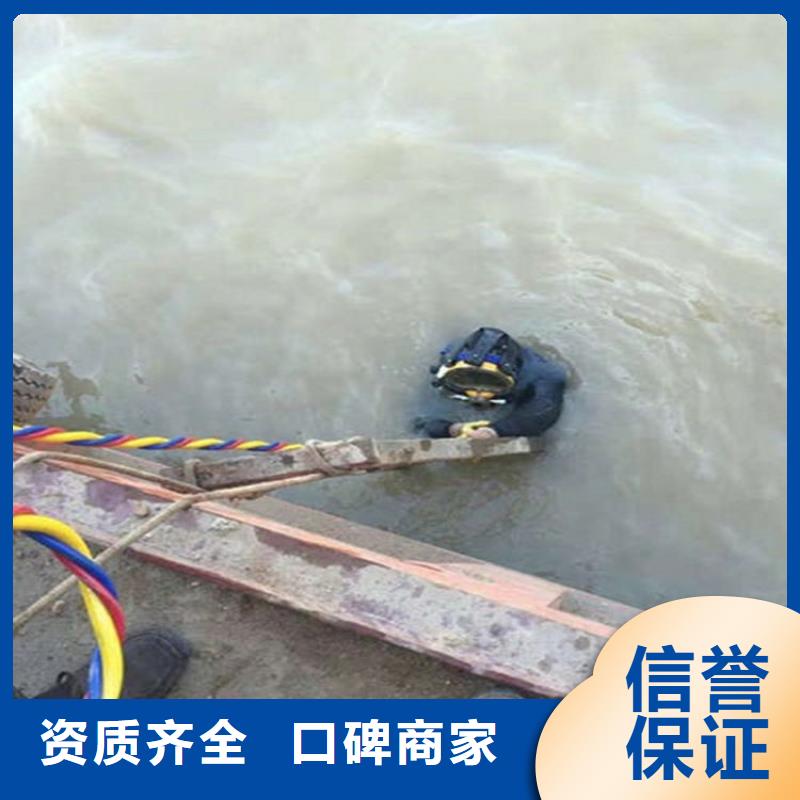 污水池换曝气头-视频-山东省青岛市煜荣污水池换曝气头可服务区域崂山|李沧|烟台|枣庄|菏泽|临沂|潍坊|德州等