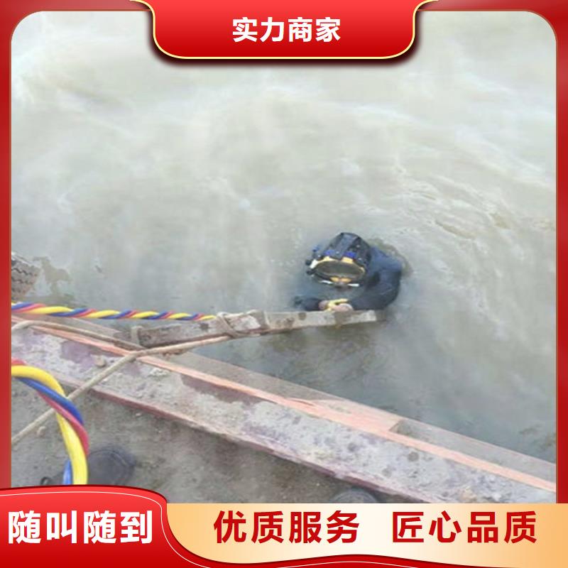 水下水下检测工程服务周到