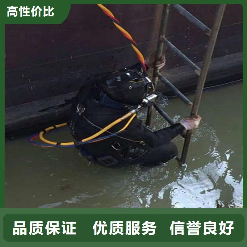 水下,蛙人施工实力公司