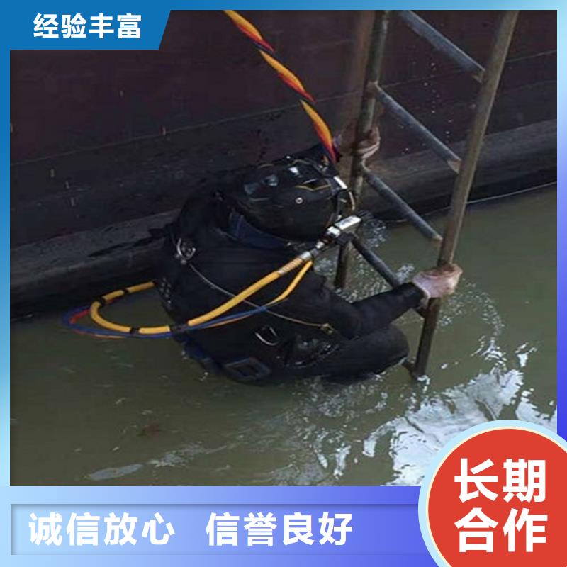 河间市水下探摸公司承接各类水下施工