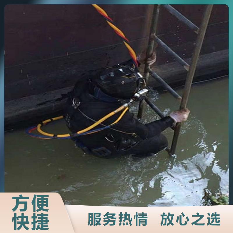 污水池换曝气头-视频-污水池换曝气头|甘肃省金昌市|白银|庆阳|甘南|兰州|临夏