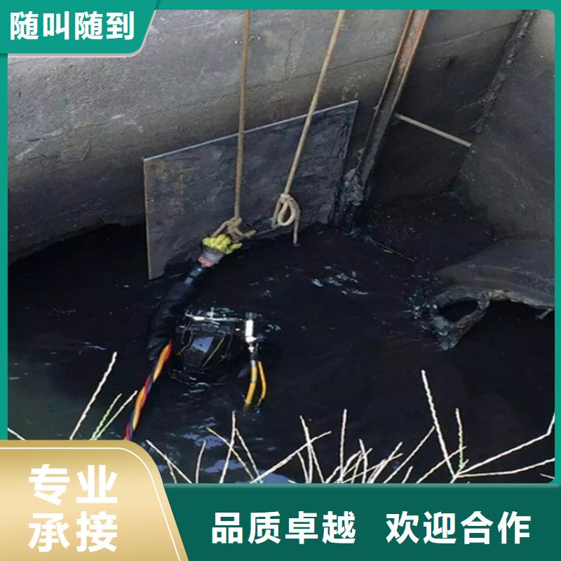 【水下【水下清障】服务周到】