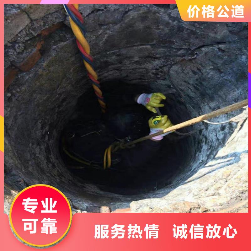污水池换曝气头-视频-污水池换曝气头-西藏林芝市朗县|察隅|阿里|山南|那曲|日喀则|昌都【此地】生产厂家