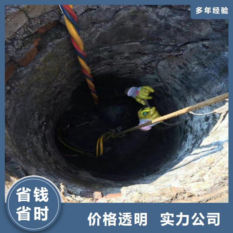污水池换曝气头-视频-山东省青岛市煜荣污水池换曝气头可服务区域崂山|李沧|烟台|枣庄|菏泽|临沂|潍坊|德州等