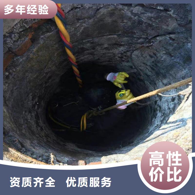 水下_水下探摸案例丰富