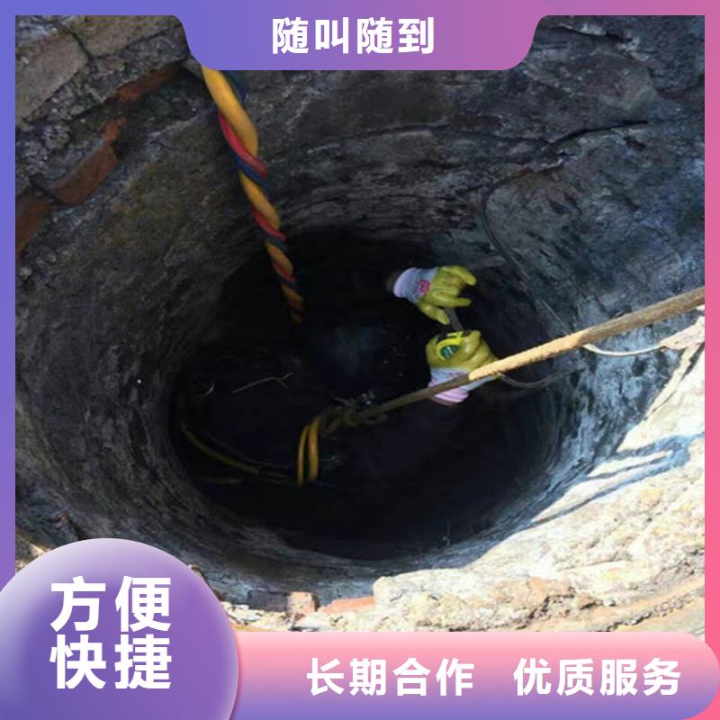 水下,水下施工团队专业服务