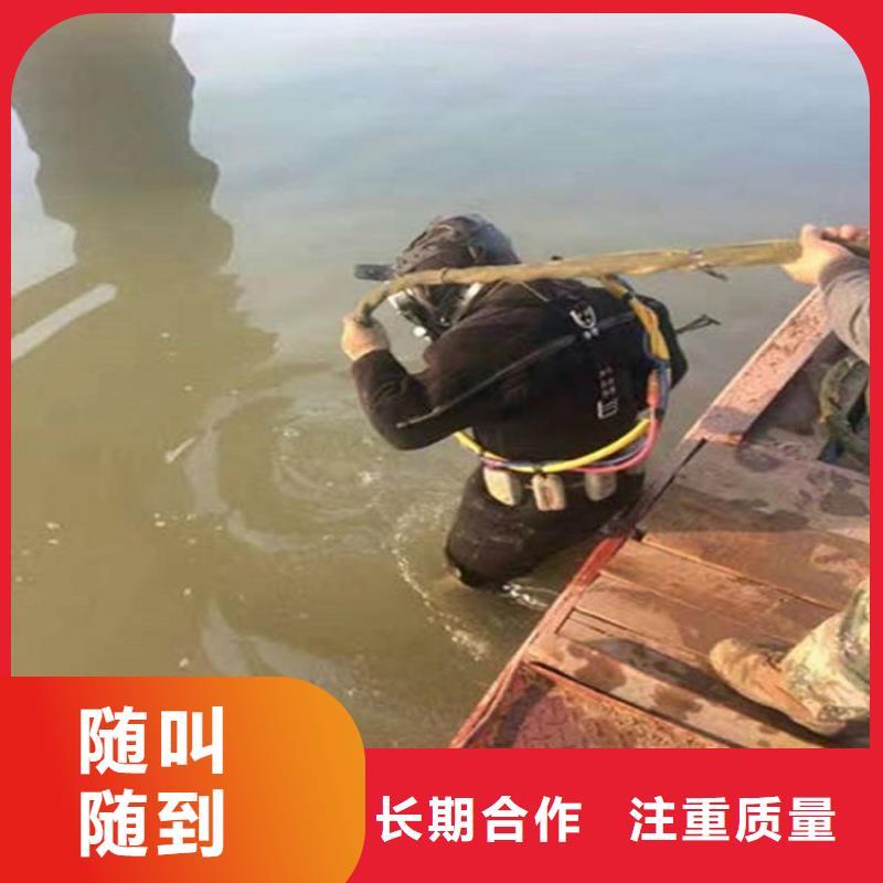 水下_沉船打捞口碑商家