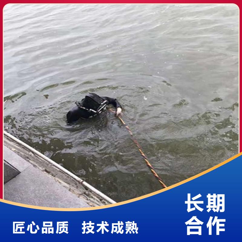 污水池换曝气头-视频-污水池换曝气头|甘肃省金昌市|白银|庆阳|甘南|兰州|临夏