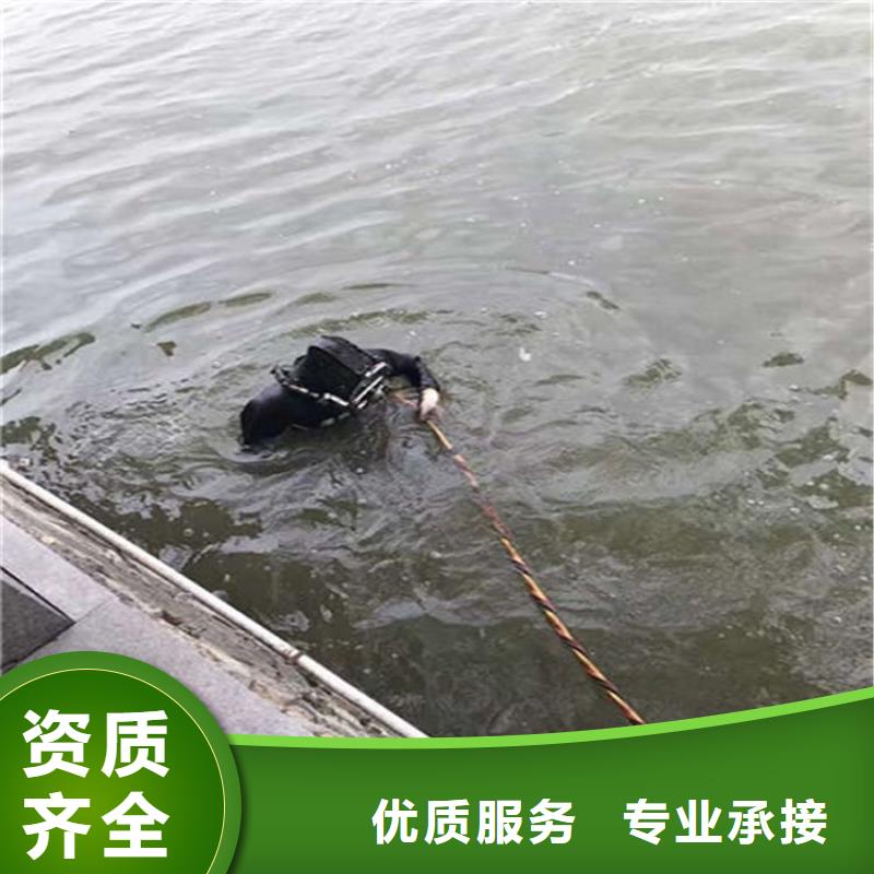 水下水下检测工程先进的技术