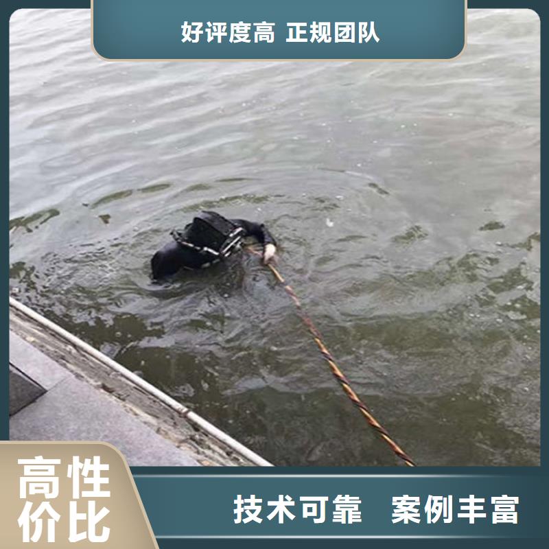 水下水下清洗船舶一站式服务