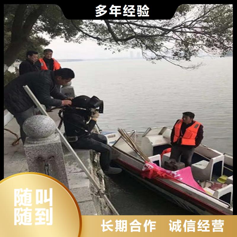 污水池换曝气头-视频-污水池换曝气头-西藏林芝市朗县|察隅|阿里|山南|那曲|日喀则|昌都【此地】生产厂家