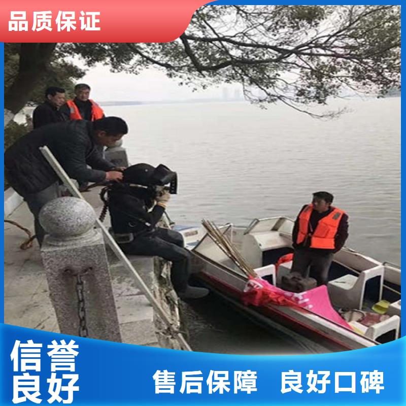 水下,水下探摸服务热情