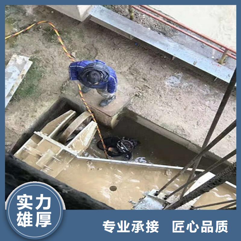 【水下】水下打捞救援队服务热情