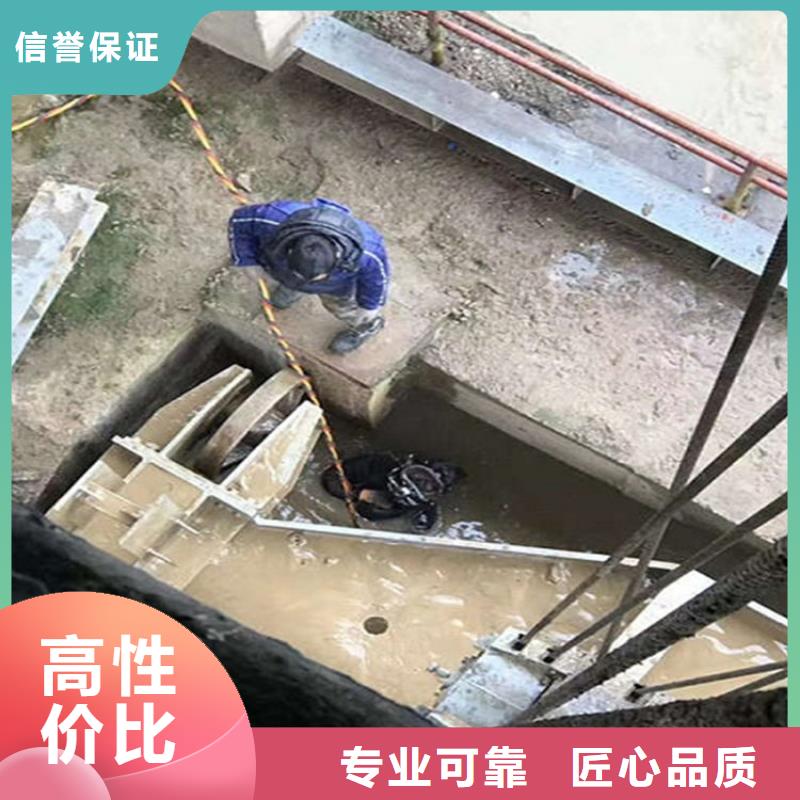 水下水下安装服务齐全