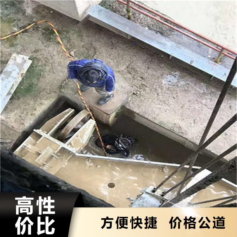 德州市蛙人打捞队-水下专业打捞队