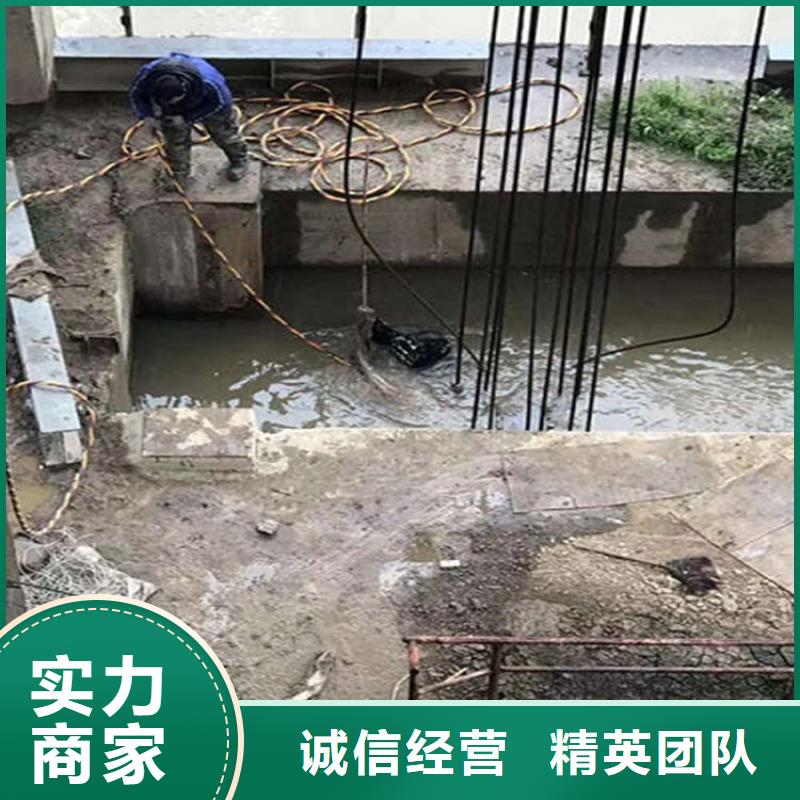 【水下】,潜水打捞团队正规公司