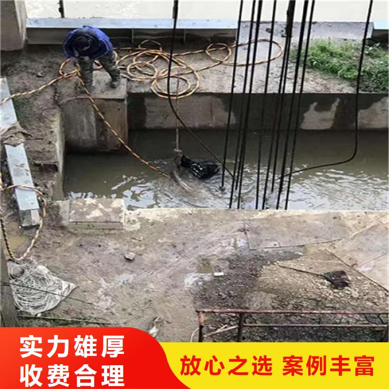 余姚市水下更换维修-本市单位全国施工