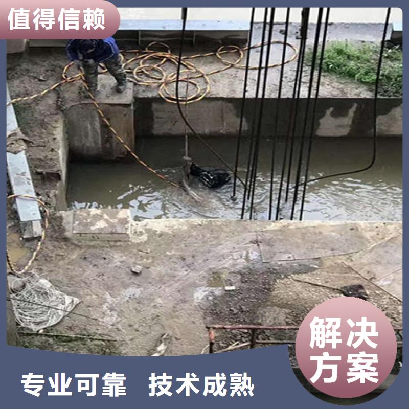 水下-沉井施工齐全