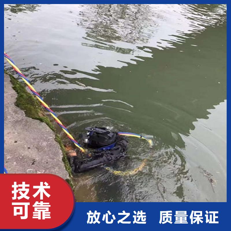 水下_水下清理先进的技术