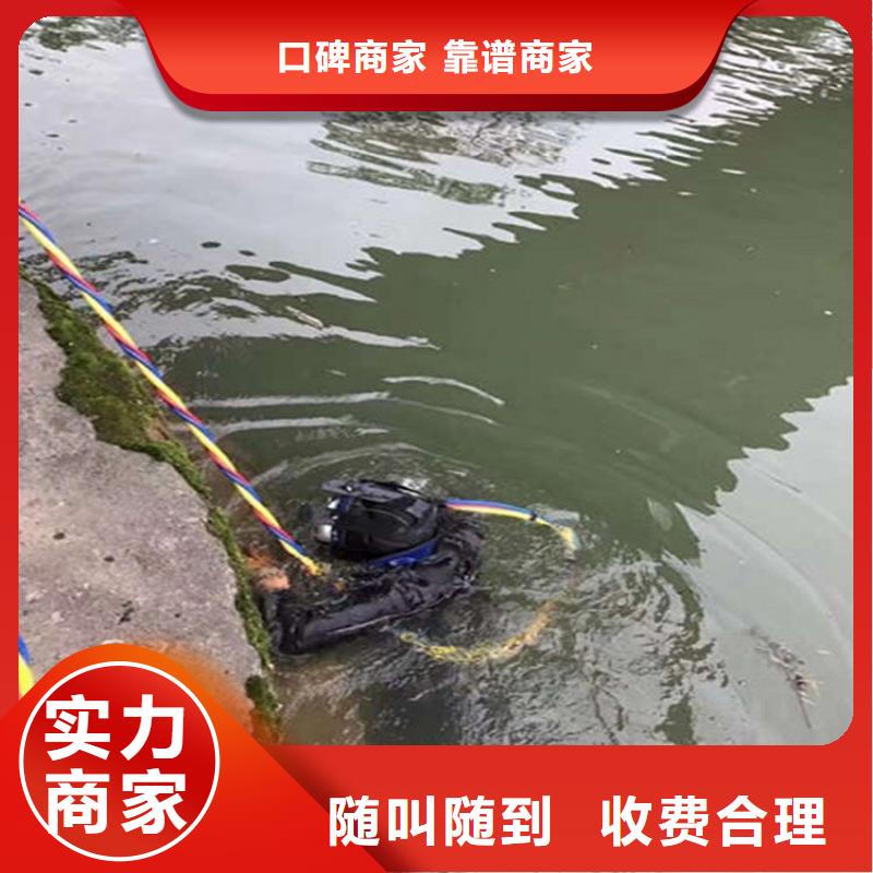 葫芦岛市水下打捞公司-承接各种水下工程