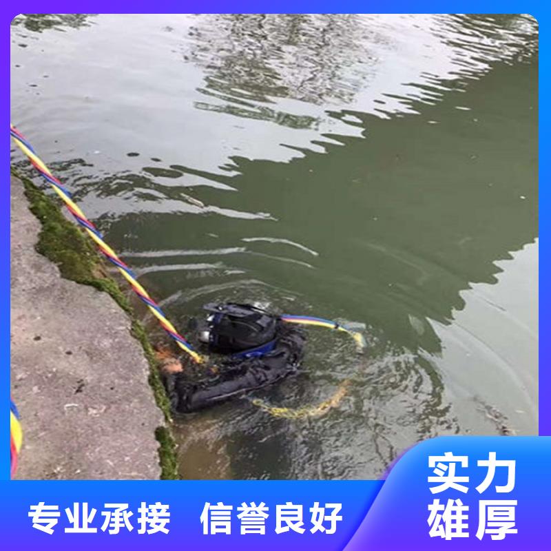 污水池换曝气头-视频-污水池换曝气头-西藏林芝市朗县|察隅|阿里|山南|那曲|日喀则|昌都【此地】生产厂家