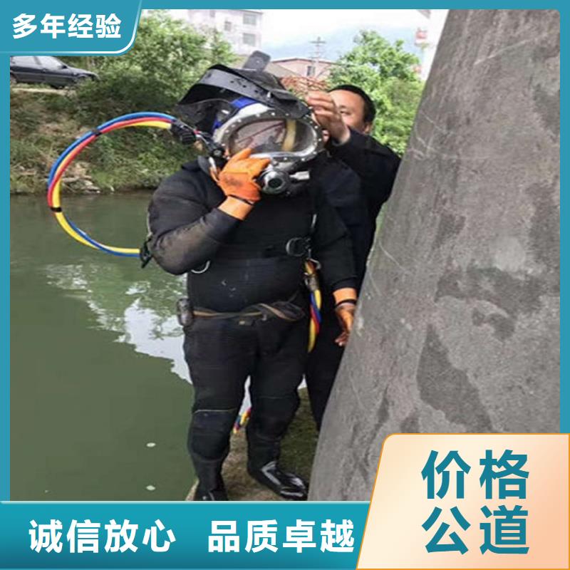 水下本地潜水救援高性价比