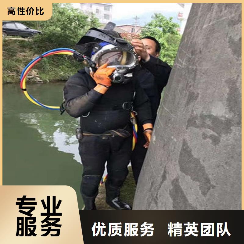 水下水下打捞服务专业公司