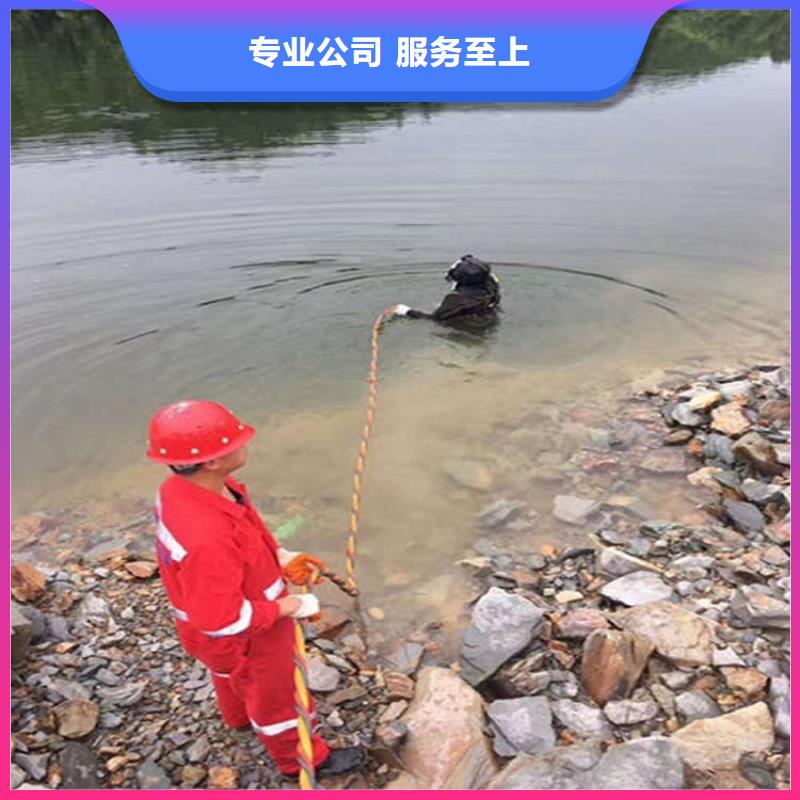 水下_水下打孔品质卓越