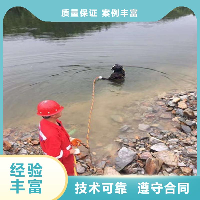 水下水下检测工程服务周到
