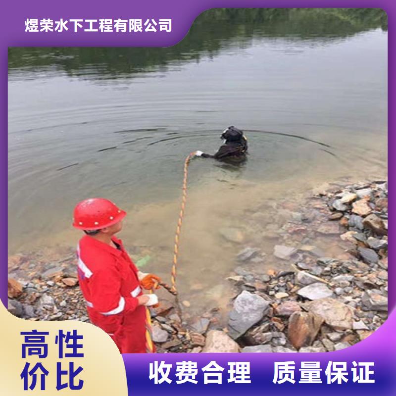水下水下检测工程值得信赖