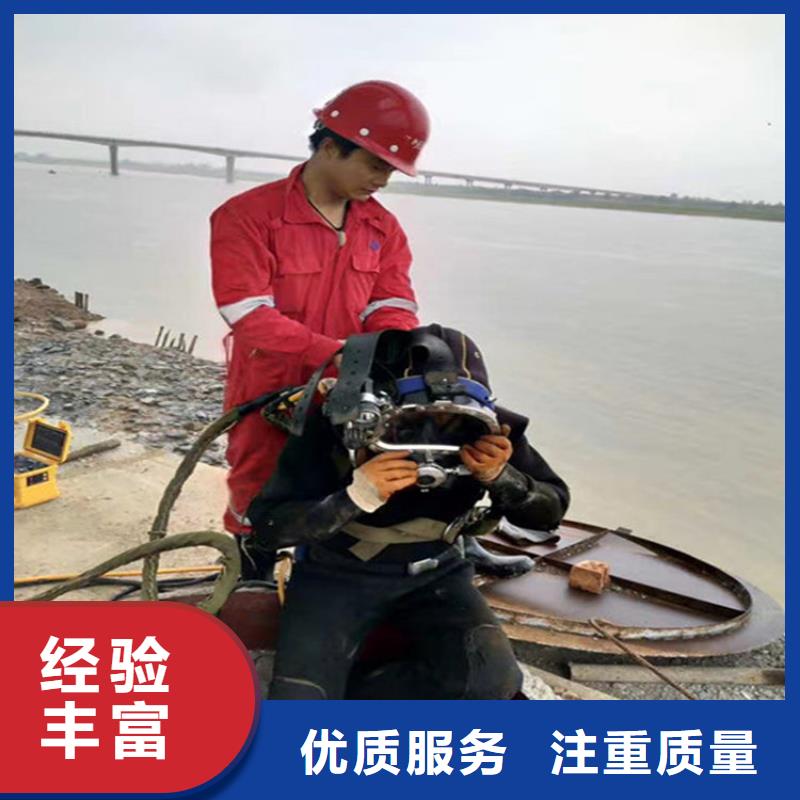 水下_蛙人施工价格透明