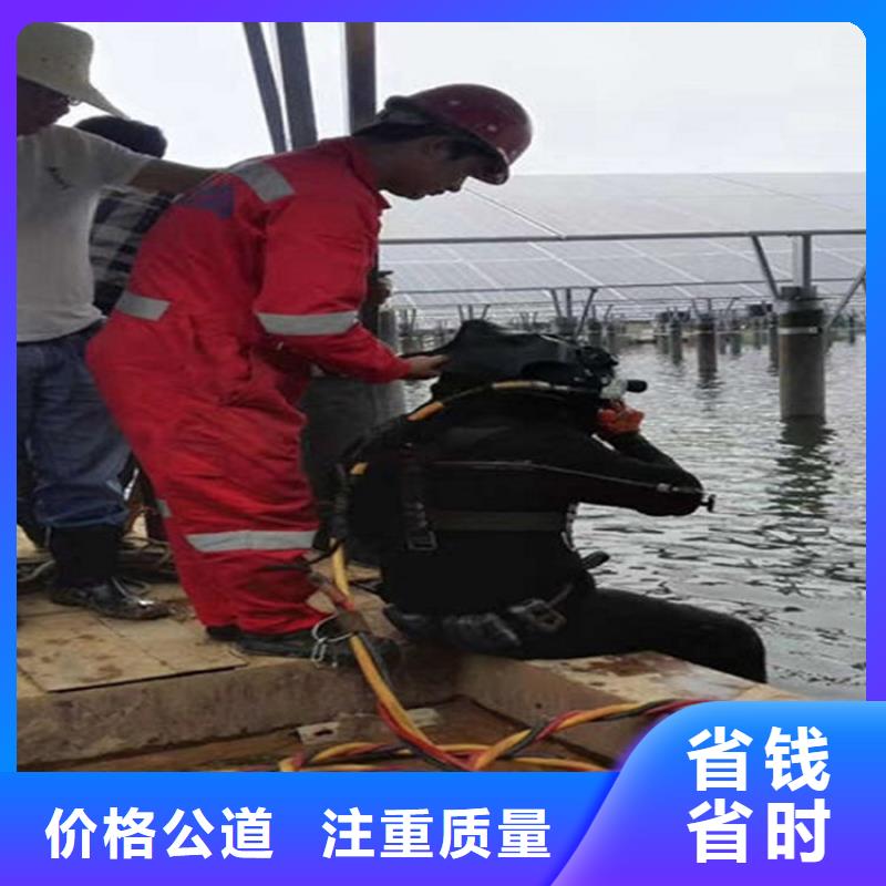 水下,水下施工团队专业服务