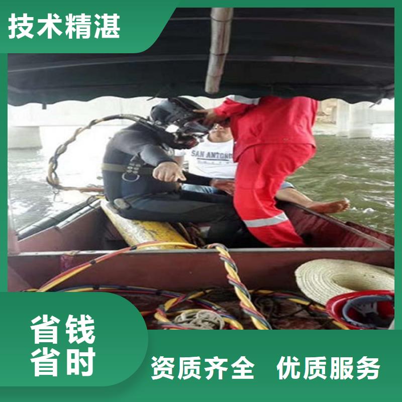 贵阳市潜水员服务公司-本地潜水单位
