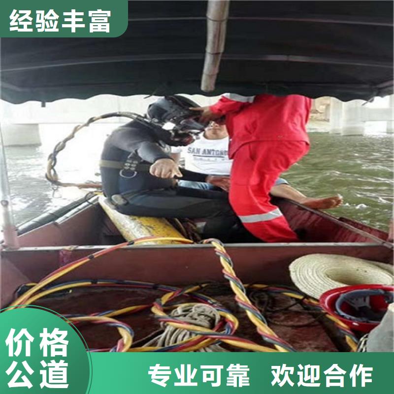 水下_水下机器人一站式服务