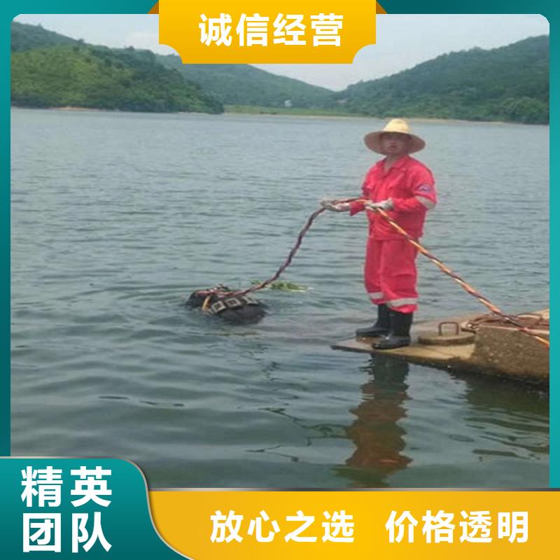 污水池换曝气头-视频-污水池换曝气头|甘肃省金昌市|白银|庆阳|甘南|兰州|临夏