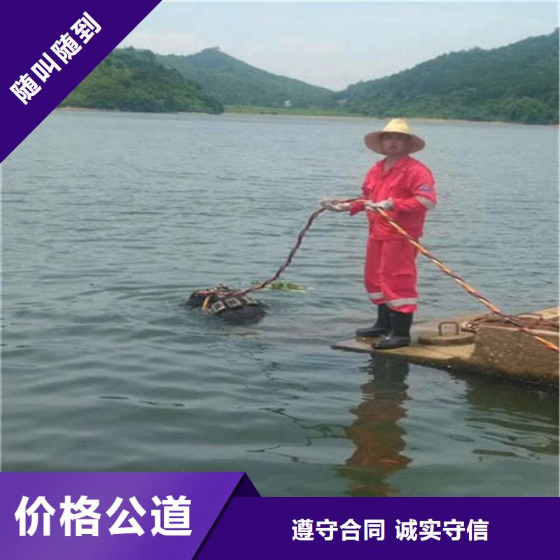 水下水下救援机器人先进的技术