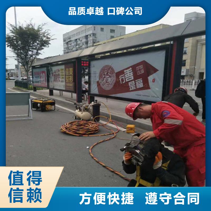 污水池换曝气头-视频-山东省青岛市煜荣污水池换曝气头可服务区域崂山|李沧|烟台|枣庄|菏泽|临沂|潍坊|德州等